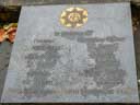 Firemen Plaque 17 (id=4479)